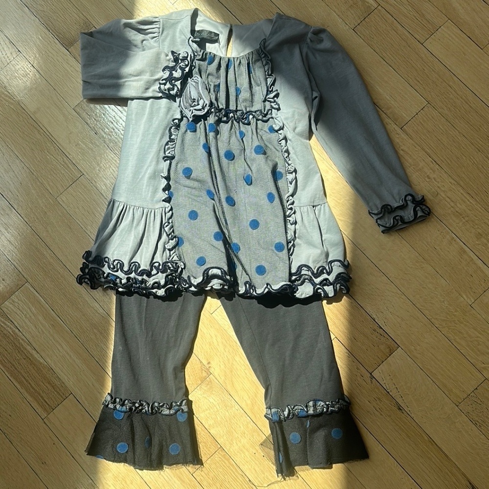 Isobella & Chloe 2pc set Maisonette